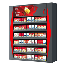 业神制造 超市烟柜收银台烟酒柜便利店烟架展示架钢制烟酒展示柜配自动推烟器 烟柜1000*310*1200mm磁吸推进器72列