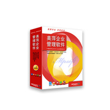 美萍软件2021版 /图书出租 /借阅 /美萍图书馆管理系统 /图书室管理 /绘本馆  本地单机版   套餐五