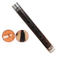 琴兹（Qin Ci） 管子大G调民族乐器乌木管子材质 管子哨片调别齐全 A调-乌木管子