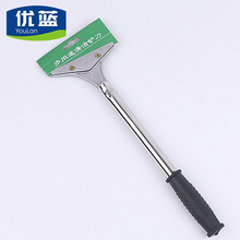 优蓝（youlan） 不锈钢铝合金清洁铲刀美缝剂真瓷胶填缝剂勾缝剂施工工具多用途铲刀1把