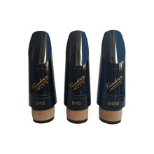 弯德林（Vandoren） 功学社防伪法国Vandoren弯德林B45系列单簧管黑管笛头 B45(CM308)