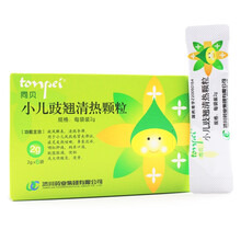 同贝TONPEI小儿豉翘清热颗粒2g*6袋小儿风热感冒疏风解表发热咳嗽鼻塞流涕便秘儿童感