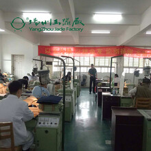 玉缘私人定制来样来图玉石雕刻和田玉来料加工玉器刻字费扬州玉器厂 大师定制定金1000