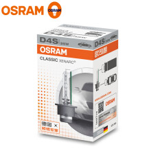 欧司朗OSRAM 原车 原厂HID 氙气灯泡 疝气灯泡 D4S CLC 4200K（单只装）