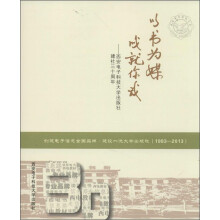 书籍图片