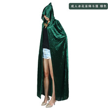 盛泉 万圣节cosplay派对装扮吸血鬼黑色死神斗篷巫师带帽披风 绿色 冰花绒 大人款