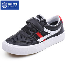 回力 童鞋儿童帆布鞋男童运动鞋宝宝板鞋小学生鞋女童跑步鞋休闲鞋 黑色 35内长22cm