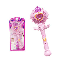 发光玩具 仙女棒闪光音乐魔仙棒 小仙女魔法棒儿童玩具女孩玩具 爱心棒(摇晃感应)