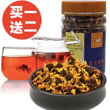 益永康 【买1发3】特级新疆野生昆仑雪菊血菊花茶冰山天山雪菊茶养生茶可搭配下火茶清热解毒去火