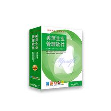 美萍软件2021版 /图书出租 /借阅 /美萍图书馆管理系统 /图书室管理 /绘本馆 网络标准版 套餐二