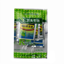 植物防寒抗冻剂 辣椒番茄防冻剂 抵抗寒流 解除冻害防冻液 农夫防冻液6袋一大包