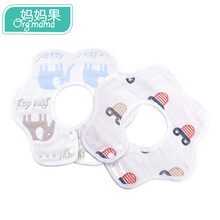 妈妈果 婴儿围嘴宝宝口水巾纯棉纱布360度可旋转新生儿吃饭围兜防吐奶口水兜 大象+米奇