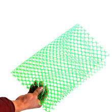 宠琪趣宠物塑料狗笼脚垫子猫笼兔笼脚垫养殖网垫 垫脚板 9号长约130cm宽约60cm