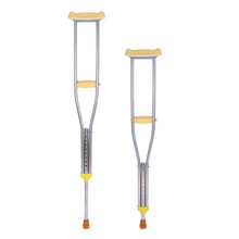 展浩（zhanhao） 加厚伸缩型 儿童拐杖 腋下拐一对不锈钢拐杖 两支装