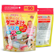 JINYIHOUSE日本进口天然防螨除螨包衣柜衣物除螨剂床上用品除螨虫去螨虫神器 除螨包1袋25包