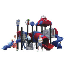 乐林源 儿童大型组合滑梯 幼儿园小博士滑滑梯 游乐园小区室外游乐设施 H032