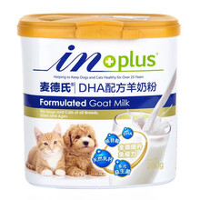 麦德氏 幼犬羊奶粉泰迪金毛奶粉 幼猫羊奶粉 宠物新生猫咪狗狗配方奶粉营养保健品 DHA配方羊奶粉280g（幼犬幼猫）