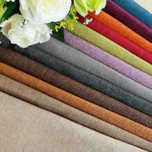 丹姆菲尊享 纯色沙发垫套仿细麻布料面料定制简约红木沙发坐垫定做 沙发布料 1米(定制)