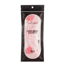 美丽工匠 束发带洗脸韩国可爱猫耳朵运动发箍 粉红色