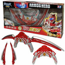 奥迪双钻（AULDEY）铠甲勇士铠传之纪念版 炎龙侠 帝皇侠进化版人偶 升级烈焰刀极光剑 套装 升级烈焰刀567931