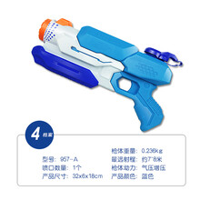 儿童抽拉式呲水枪玩具高压力超大号容量背包水枪夏天沙滩戏水男女孩子宝宝打水仗六一儿童节礼物 蓝色 957-A