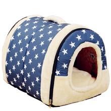 憨憨宠 狗窝猫窝 春秋季可拆洗狗狗窝垫 泰迪贵宾比熊小型犬狗垫子狗屋狗床用品 满天星款 S号35*28*28cm 建议4斤内