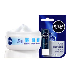 妮维雅NIVEA 男士润唇膏嘴唇保湿滋润补水防干裂防裂脱皮无色护口唇学生淡唇纹护肤 男士唇膏+润肤霜100ml