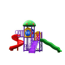 loveforever幼儿园室外滑梯小博士大型儿童游乐设备滑滑梯儿童滑梯秋千组合 D1