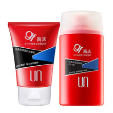 高夫 经典保湿磨砂洁面乳120g+润肤露油性125ml