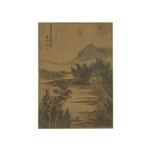 《竹溪幽隐图》  章谷  雅昌艺品  水墨画国画框画现代装饰画玄关卧室餐厅客厅沙发电视背景墙挂画 茶褐色 50×61cm