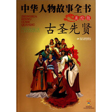 书籍图片