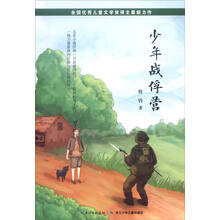 书籍图片