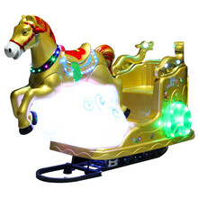 loveforever2021新款儿童投币摇摇车婴儿带音乐商用摇摆机电动玩具宝宝摇马 双龙飞马