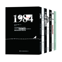 反乌托邦三部曲：1984+美妙的新世界+我们（套装共6册）京东独