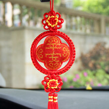 古轩铭缘坊 汽车挂件出入平安车内吊饰车载装饰品吊坠高档纯手工十字绣成品珠绣红色男女士保平安符挂饰摆件 手工成品 现货（双面）