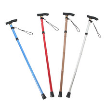 老人拐杖伸缩手杖老年扙铝合金轻便防滑拐棍可伸缩折叠调节老人拐杖 古铜色