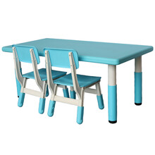 乐林源幼儿园桌椅组合塑料可升降宝宝吃饭学习桌游戏桌靠背椅儿童桌椅套装培训班桌子 蓝色一桌二椅