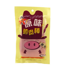 广州酒家利口福 猪肉棒 猪肉脯 牛脯 包装 猪肉干 牛干 休闲办公零食零嘴 60g原味猪肉棒