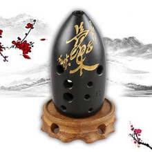 琴兹（Qin Ci） 埙乐器黑陶古埙追乐陶埙笔桶笔筒埙十10孔双腔演奏款F调熏G勋 长乐 笔筒埙G调 十孔