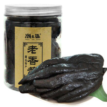 潮之选 潮汕特产佛手老香黄500g 腌制香橼凉果 传统制法可泡水喝 500克【塑料罐装】