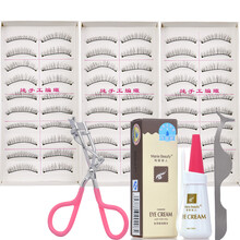 手工假睫毛套装216 217自然逼真裸妆卷翘素颜纤长款 睫毛胶水镊子 #3盒216+胶水+镊子+睫毛夹