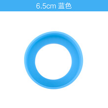 保温杯垫硅胶垫底托底套保护套防磨防滑护套膳mo师虎牌象印通用 6.5cm蓝色