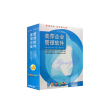 美萍软件2021版 /图书出租 /借阅 /美萍图书馆管理系统 /图书室管理 /绘本馆 网络专业版 套餐四