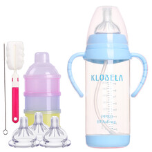 可拉贝拉 婴儿PPSU奶瓶宽口径 新生儿吸管手柄奶瓶套装 无异味防摔耐宝宝奶瓶 透明盖直身底 蓝色 300ml（德国ppsu原料）