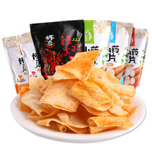 怀恋 休闲零食 山药脆片锅巴  怀山药薄片 薯片膨化食品160g/袋×6袋 零食小吃 番茄牛腩味