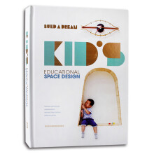 Kid's Educational Space Design