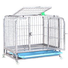 宠琪趣狗笼子泰迪小中型犬笼宠物笼方管兔子笼 银 77*51*72cm