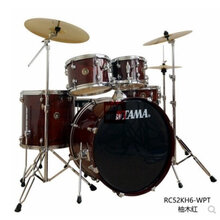 TAMA架子鼓 动感之星 烤漆 RC52KH6 成人爵士鼓架子5鼓 演出型 柚木红+麦尔镲片套装