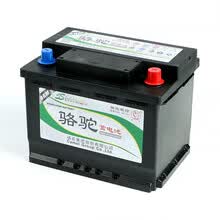 骆驼(CAMEL)汽车电瓶启停蓄电池VRL260(AGM) 12V  标致408昂科拉速腾迈腾科鲁兹雪铁龙C4L 以旧换新 上门安装