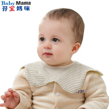 香港BabyMama孖宝妈咪天然彩棉婴儿围嘴宝宝口水巾可旋转新生儿小围兜纯棉双层防水 天然绿色